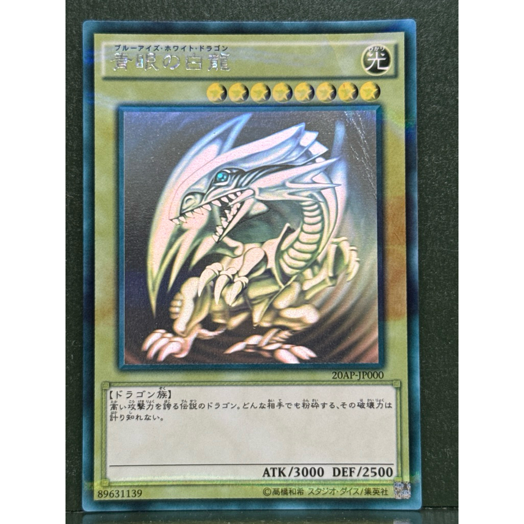 20ap-jp000的價格推薦- 2026年2月| 比價比個夠BigGo