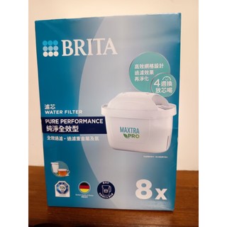 Brita Maxtra Pro 濾水壺專用濾芯純淨全效型 8入組 4入組 限量優惠中