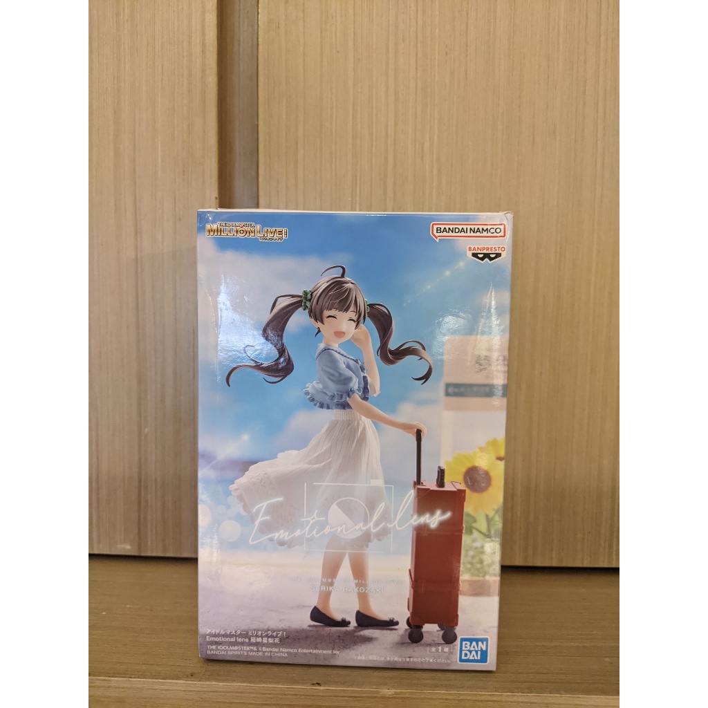 [現貨] ✨萬代✨ 偶像大師 百萬人演唱會 箱崎星梨花