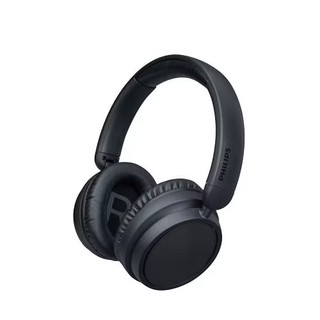 ☝🏻只有一個☝🏻PHILIPS 飛利浦 高階Hi-Fi頭戴式藍牙耳機 TAH5209BK
