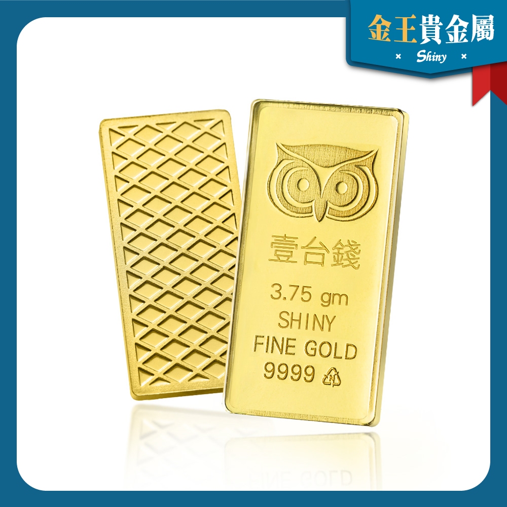 金條1兩｜優惠推薦- 蝦皮購物- 2026年1月