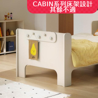 【iloom 怡倫家居】CABIN 懸掛式掛鉤 掛勾 勾子 掛架 勾勾