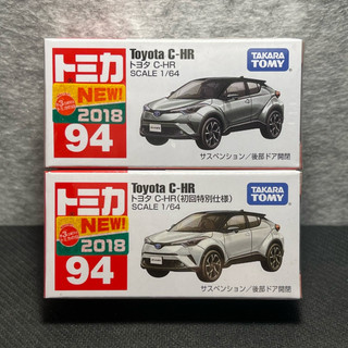 Tomica多美小汽車 94 豐田 Toyota CH-R CHR 初回+一般（2018新車貼）