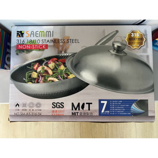 SAEMMI 臺灣製316蜂巢不鏽鋼複合七層炒鍋-34cm