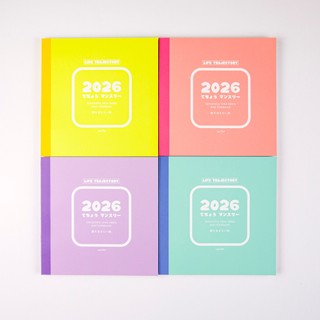 【conifer綠的事務】2026年生活軌跡月計畫