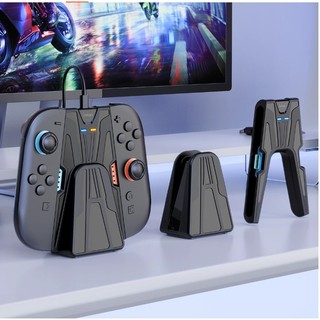IPEGA正品switch2充電握把NS2手把充電手把左右手把磁吸充電底座