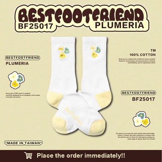 【P.COAST LAB】BFF - Plumeria雞蛋花_WH_BF25017（白色款）