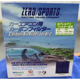 ZERO SPORT 車用冷氣濾網/適用Toyota,Lexus等車型