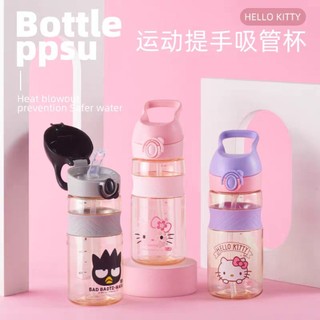 現貨促銷 速出 新品促銷 實物實拍 三麗鷗 Hello Kitty 酷企鵝 時尚背帶手提兩用吸管杯 提手 吸管杯