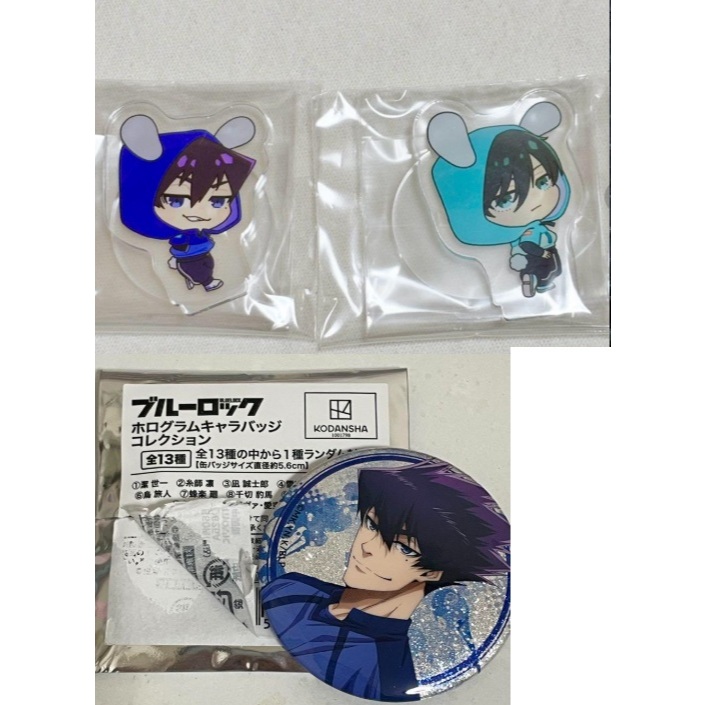 ブルーロック　缶バッジ　ホログラムキャラバッジコレクション　烏旅人