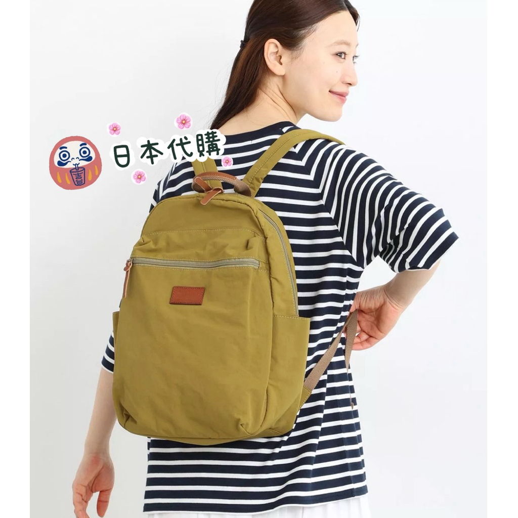 ✨💛現貨💛✨ 【toleur 日本品牌】 背包 後背包「橄欖綠」皮革logo、迷你牛皮小包吊飾