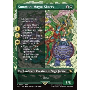 (J市集) FIC Summon: Magus Sisters Borderless Foil