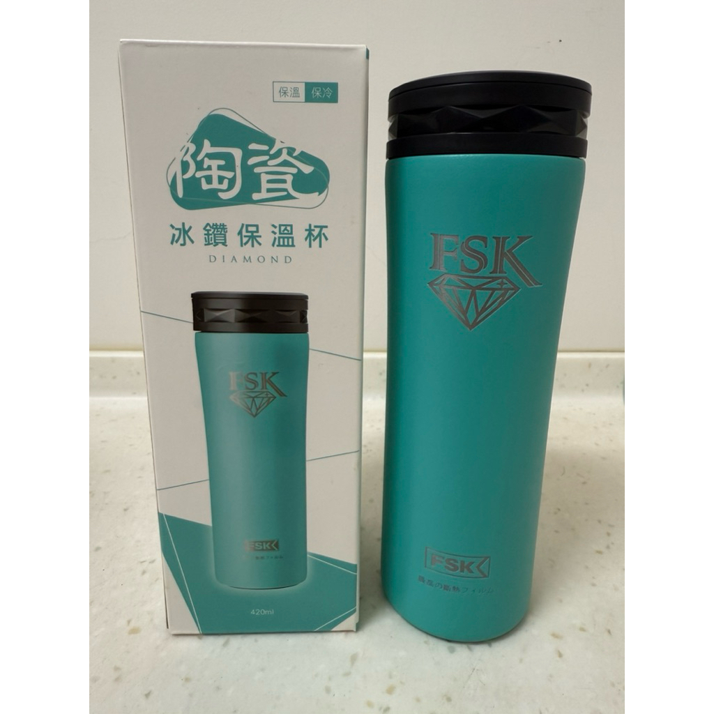 FSK陶瓷冰鑽保溫瓶(藍）