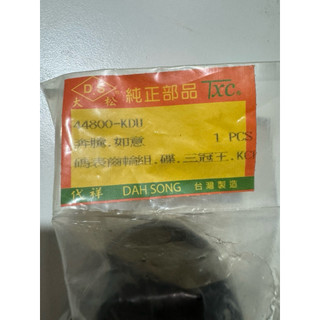KYMCO 奔騰 如意 G3 G4 三冠王 碼錶齒輪