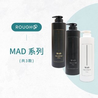 ⎮Rough99⎮ FIOLE MAD｜奢華控油洗髮精 深層淨化洗髮精 清爽控油洗髮精 鎖色修復護髮素