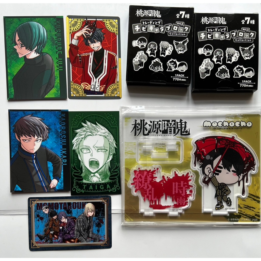 絕版現貨 日本 桃源暗鬼 原畫 立牌 飯友 原畫 皇后 四季 無陀野無人 安利美特 神門 小卡 京夜