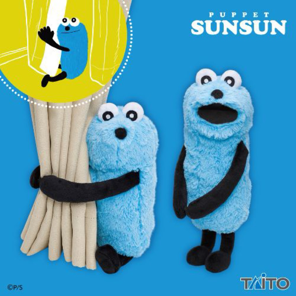 ❤Lika小舖❤puppet sunsun日本帶回全新正版現貨 sun sun景品玩偶布偶娃娃窗簾大玩偶雙手可扣帕比順順