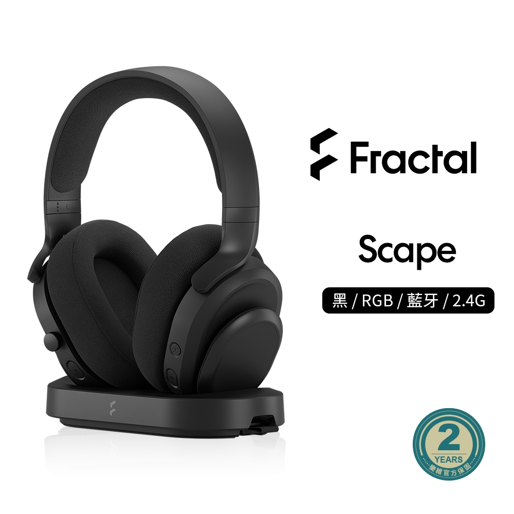 【Fractal Design】Scape無線耳機 藍牙耳機 電腦耳機 全罩式耳機 降噪耳機 降噪麥克風 無線三模耳機