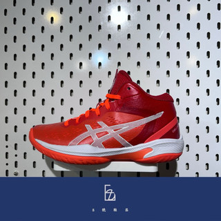 🏀 ASICS GELBURST 27 GS 青少年籃球鞋（紅橘白）（E9059)
