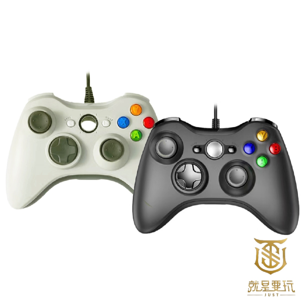 【就是要玩】HS USB122 有線手把 PC 安卓 PS3 PS3晶片 XBOX 360 LC116 有線手把 楓之谷