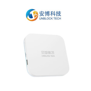 【安博科技】安博盒子12代 UBOX12  4G+64G 電視盒 數位電視盒 機頂盒 電視盒子 2025 純淨版