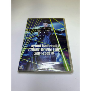 濱崎步跨年演唱會 DVD aluminum Yamasaki COUNT DOWN LIVE 二手品拯救計劃