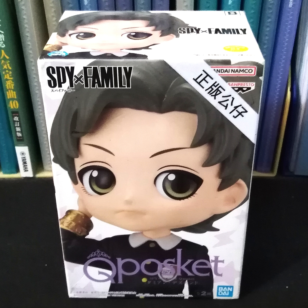 現貨 正版（日版）Qposket 間諜家家酒 達米安・戴斯蒙德 公仔（新品，內袋全新未拆封）