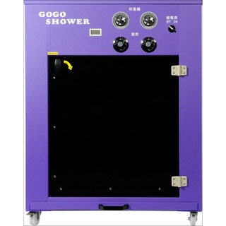 Gogoshower【中型雙馬達】除菌寵物烘毛箱紫蘿蘭 全台唯一通過國家安全認證 柯基米克斯等中型犬適用-刷卡24期0利