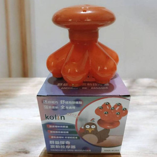 kolin震動按摩器 群益證股東會紀念品