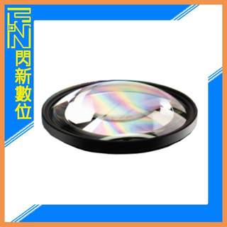 ☆閃新☆接單進貨~Prism Lens FX Macro FX FULL 微距效果濾鏡 全效 82mm(公司貨)特效濾鏡