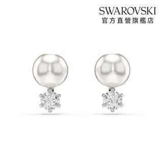 【施華洛世奇SWAROVSKI】Matrix 耳釘 水晶珍珠 圓形切割 白色 鍍白金色 耳環 水晶 禮物 官方直營