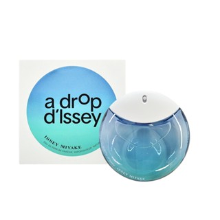 ISSEY MIYAKE 三宅一生 雨珠女性淡香精 90ml A Drop d'Issey 香水-WBK 寶格選物