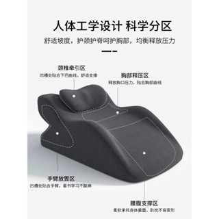 🚀限時特賣 現貨速發🚀床上趴睡枕 多功能靠枕 抬腿枕（含小枕頭） 居家舒壓 人體工學