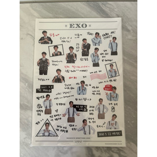 EXO 2020年曆 貼紙