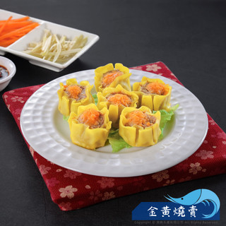 【禎祥】冷凍燒賣／600g／約30顆裝／金黃燒賣／蝦仁燒賣／燒賣／珍珠丸／港式燒賣／港式點心／水餃／餃子／鍋貼／冷凍食品