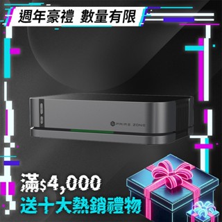 【未來實驗室】GC2 光能清淨機2.0 智慧檢測 活氧 3000萬等離子 HEPA水洗濾網 環保 空氣品質 車用 清淨機