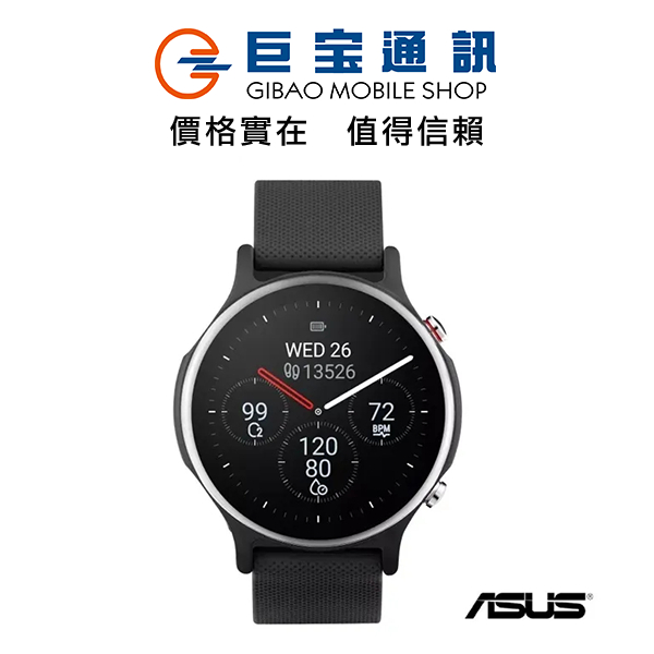 ASUS 華碩 VivoWatch 6 智慧手錶 (HC-D06) 華碩智慧手表 手錶 血壓 心率 台灣公司貨 全新未拆