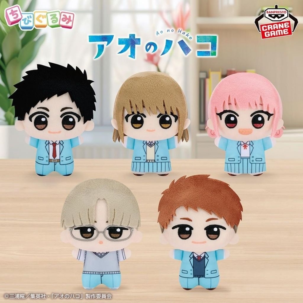 萬代日本景品努努娃娃 青春之箱  豬股大喜 鹿野千夏 蝶野雛 小雛 笠原匡 針生健吾