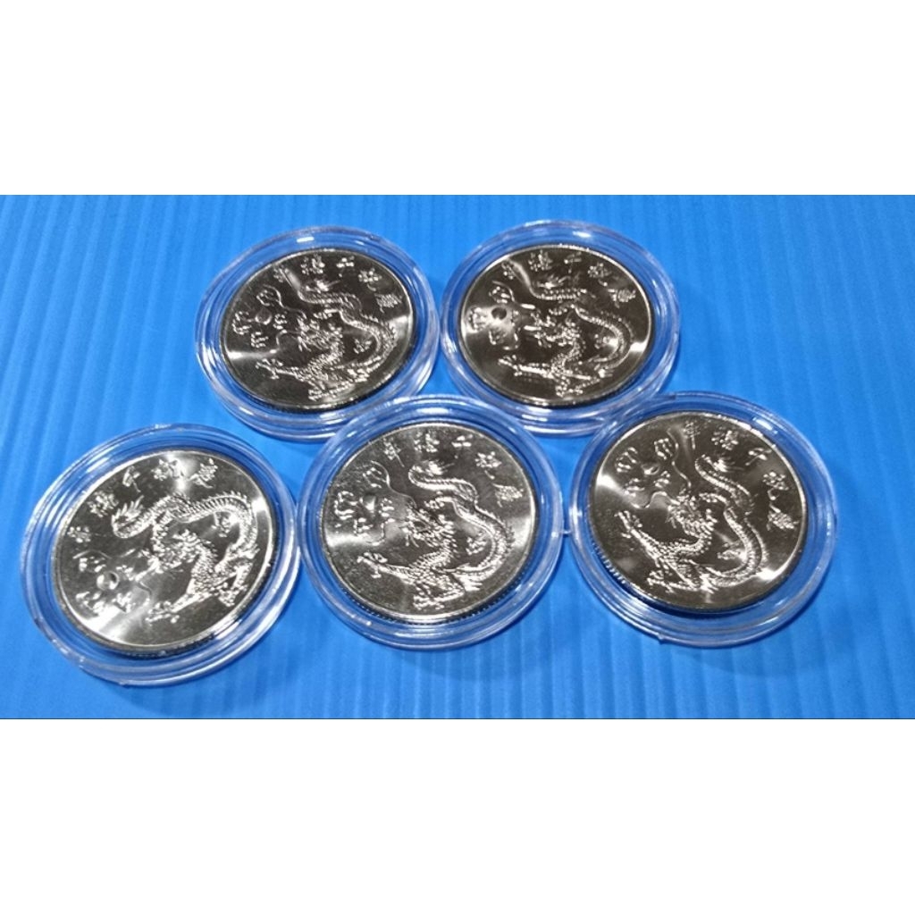 89年10元龍紀念幣的價格推薦- 2026年1月| 比價比個夠BigGo