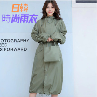 防暴雨雨衣女時尚長款全身徒步防水風衣外套騎車成人雨披男大碼潮#HWYDYY