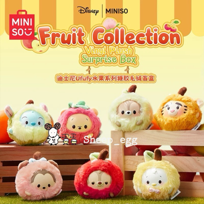 『現貨』羊蛋蛋 轉蛋 扭蛋 盒玩 正版 迪士尼 角色 ufufy 水果 搪膠 毛絨 玩偶 掛件系列 盲盒 盲抽