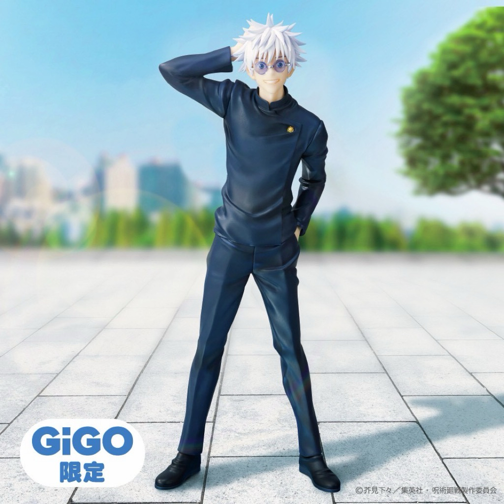 咒術迴戰 五條悟 GIGO 水槍 一番賞  藝術王者 懷玉  公仔 五條悟 夏油傑