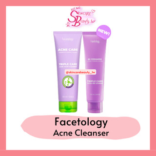 FACETOLOGY ACNE CERAMIDE CLEANSER