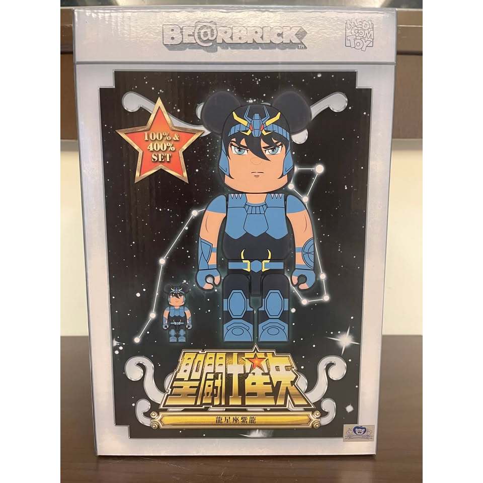 Be@rbrick 星矢的價格推薦- 2025年7月| 比價比個夠BigGo