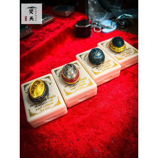 【梵天泰國聖物🇹🇭】龍婆烏東薩 擺脫貧窮擋降貝2568 擋降 降頭 黑巫術 黑魔法 招財 貴人 佛牌 泰國聖物 泰國