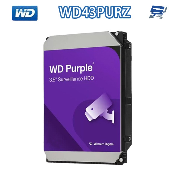 昌運監視器 WD42PURZ (新型號 WD43PURZ) WD紫標 4TB 3.5吋監控專用(系統)硬碟