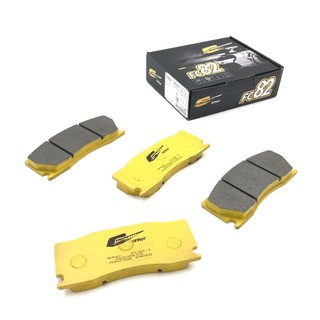 Anker 剎車片 煞車皮 來令片 Alcon Car97 Car98 多活塞 六活塞 四活塞 卡鉗