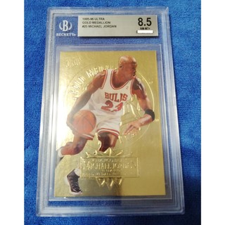 BGS 8.5分 鑑定卡 NBA 球員卡 芝加哥公牛 CHICAGO BULLS MICHAEL JORDAN 喬丹