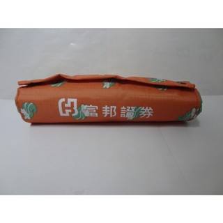 富邦證券 摺疊購物袋 富邦金控 購物袋 摺疊包 富邦 富邦證券 環保購物袋 富邦證 帆布袋 帆布包【領券免運】