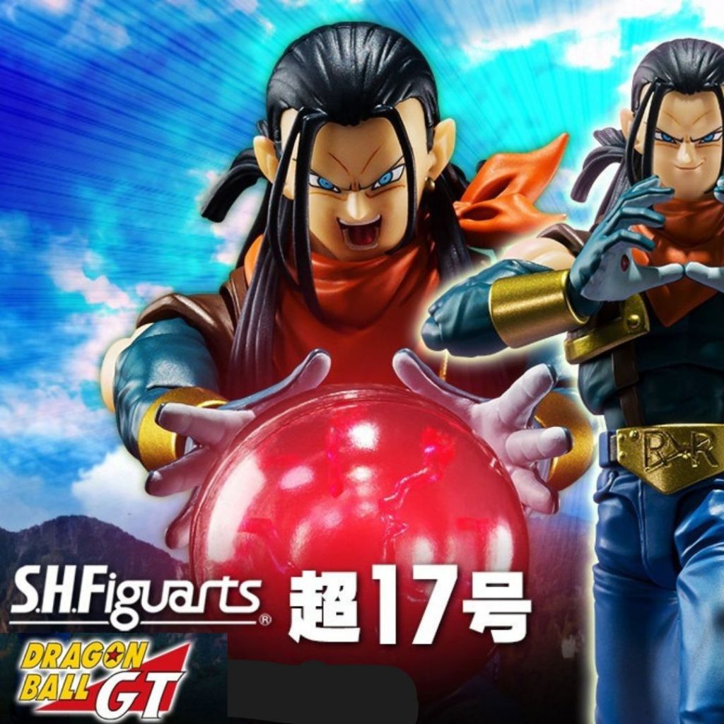 【元氣箱】現貨 代理版 BANDAI 萬代 魂商店 S.H.Figuarts SHF 七龍珠GT 超級17號 超17號